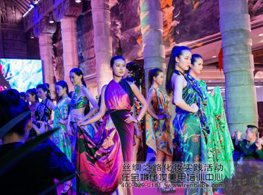 丝绸之路（西安）国际职业模特大赛(图4)